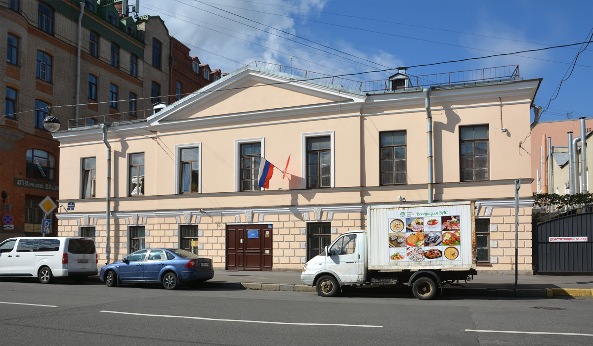 Saint Petersburg, 7-я линия В. О., 20