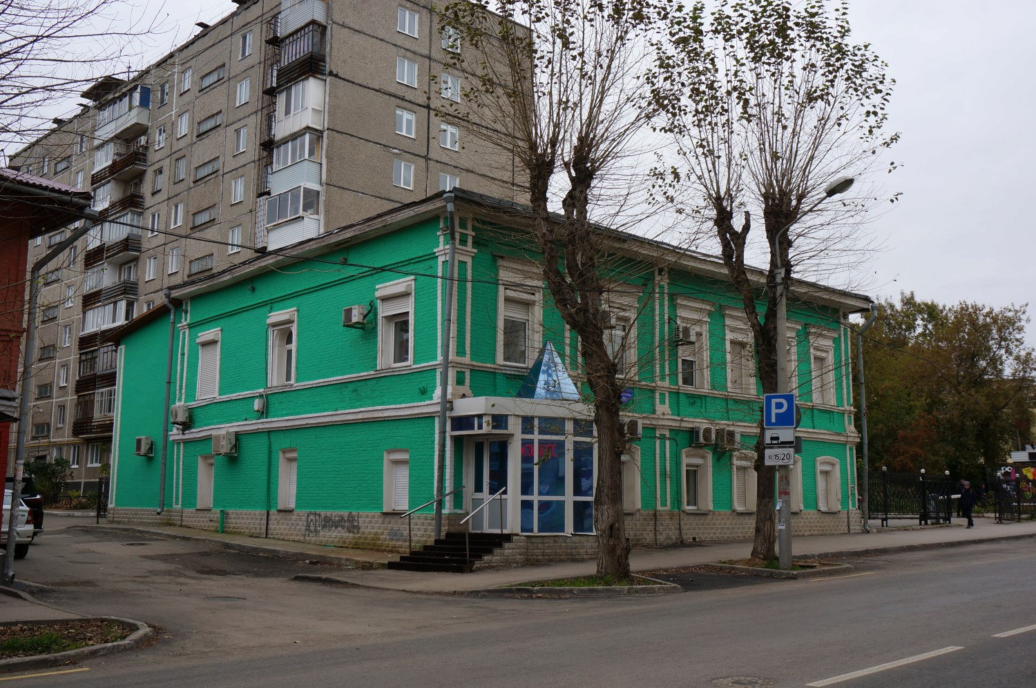 Пермь, Улица 25 Октября, 28