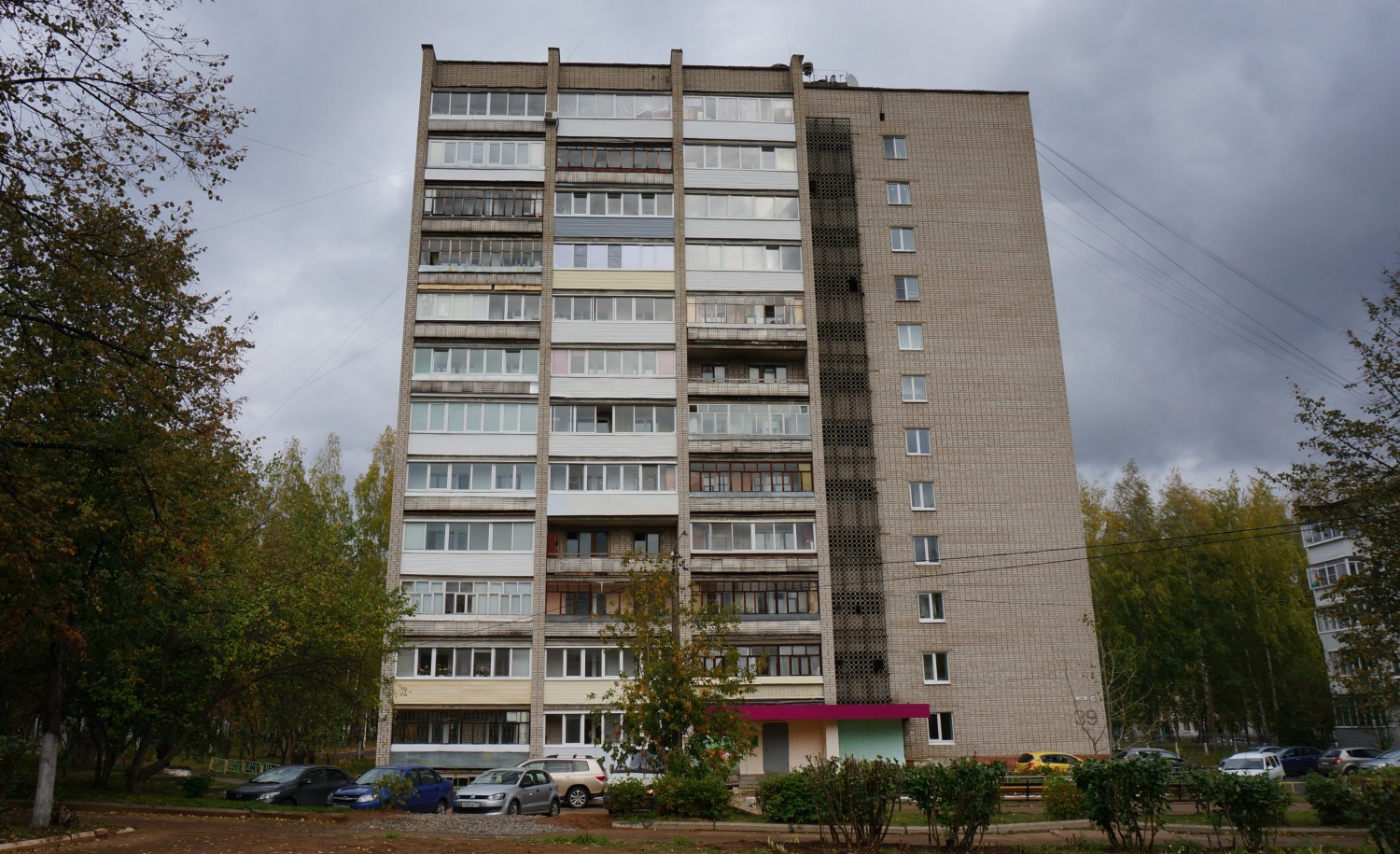 Chaykovsky, Улица Ленина, 39