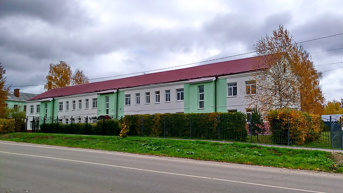 Krasnozavodsk, Улица Трудовые Резервы, 1