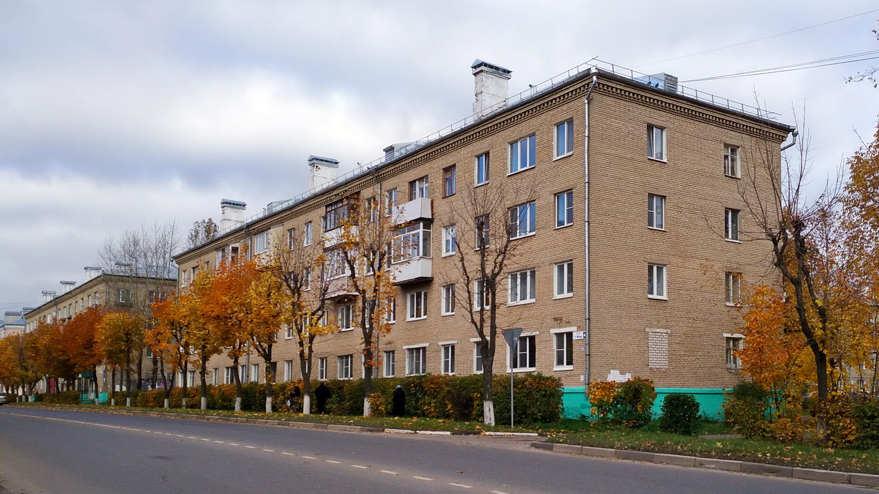 Krasnozavodsk, Улица 1 Мая, 45