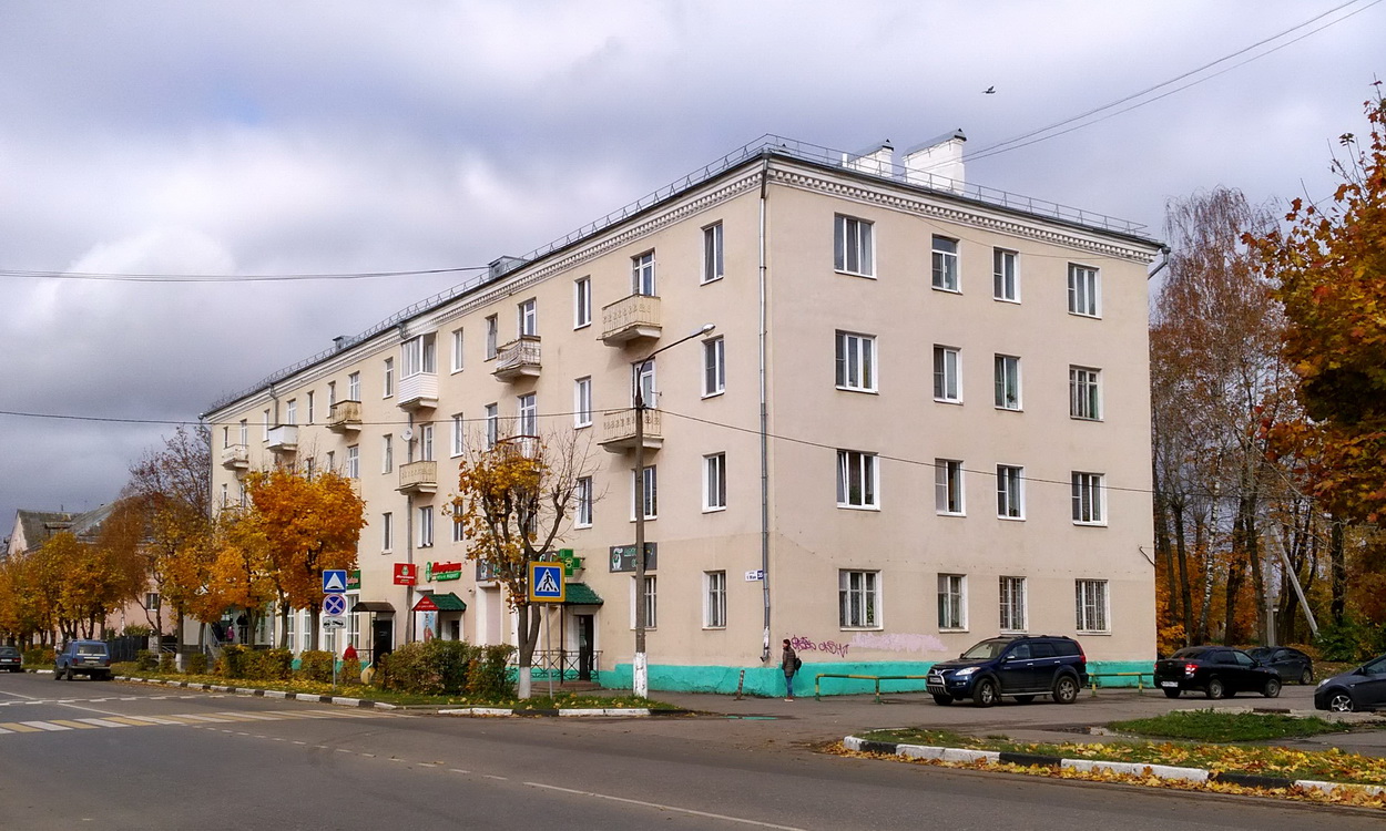 Krasnozavodsk, Улица 1 Мая, 35