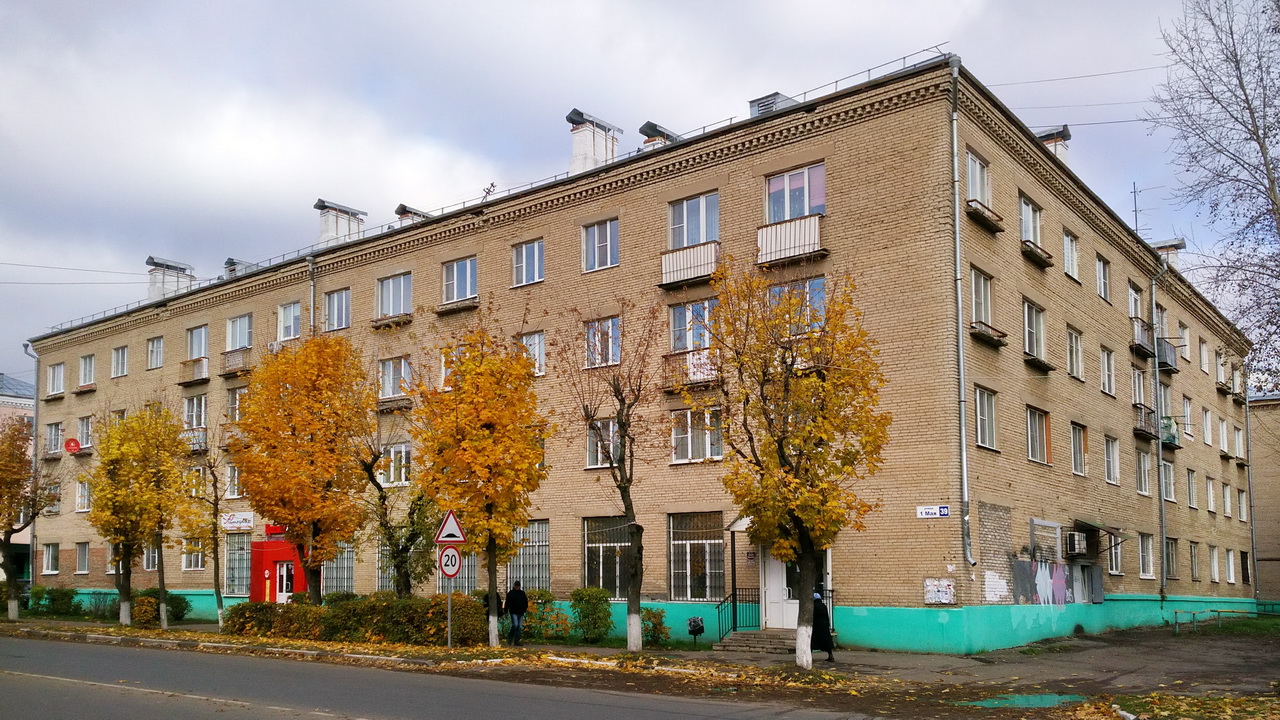 Krasnozavodsk, Улица 1 Мая, 39