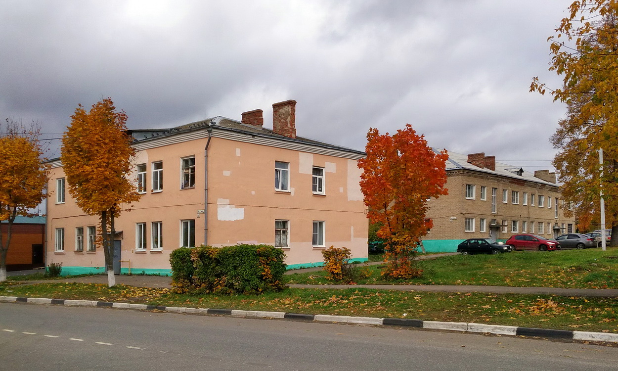Krasnozavodsk, Улица 1 Мая, 7; Улица 1 Мая, 9