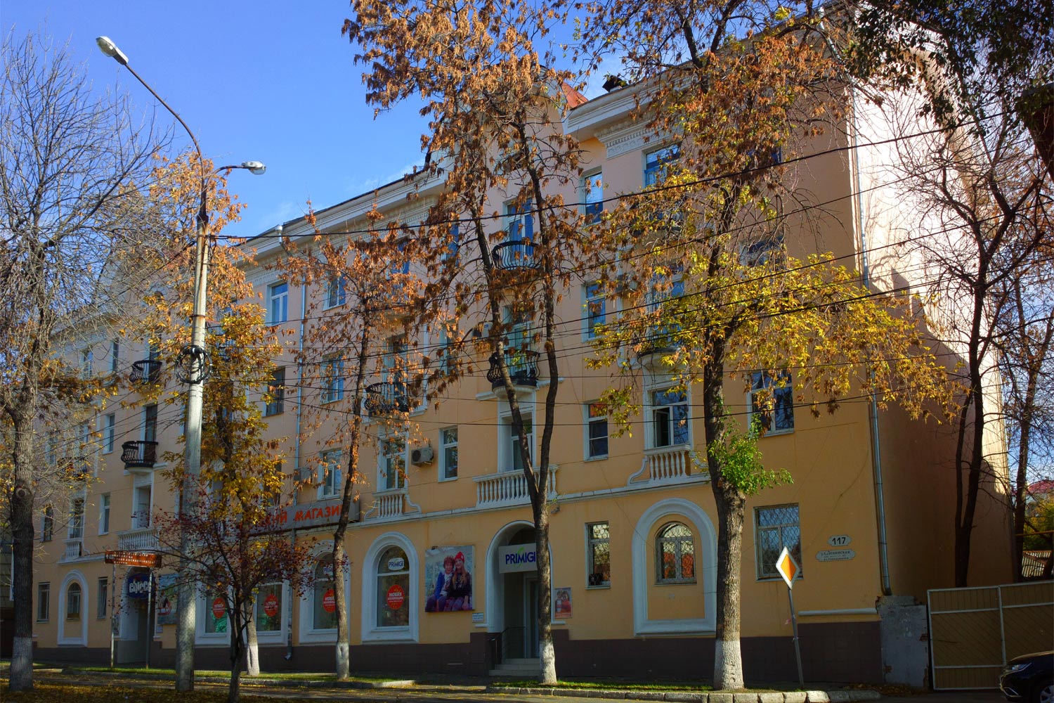 Samara, Ленинская улица, 117
