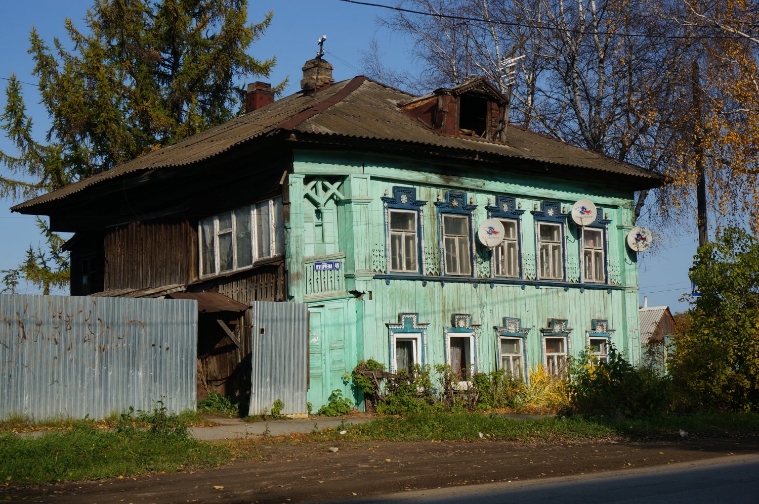Kungur, Улица Пугачёва, 49