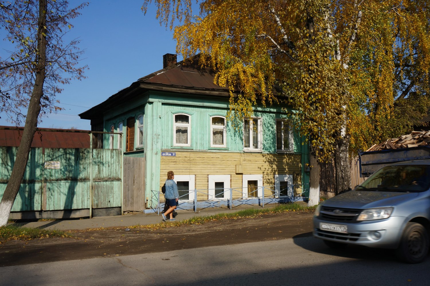 Kungur, Улица Пугачёва, 37