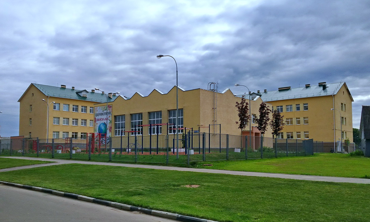 Tunoshna, Школьная улица, 8