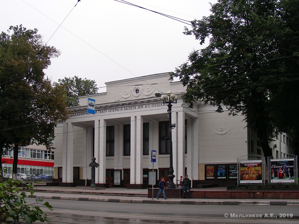 Nizhny Novgorod, Улица Белинского, 59