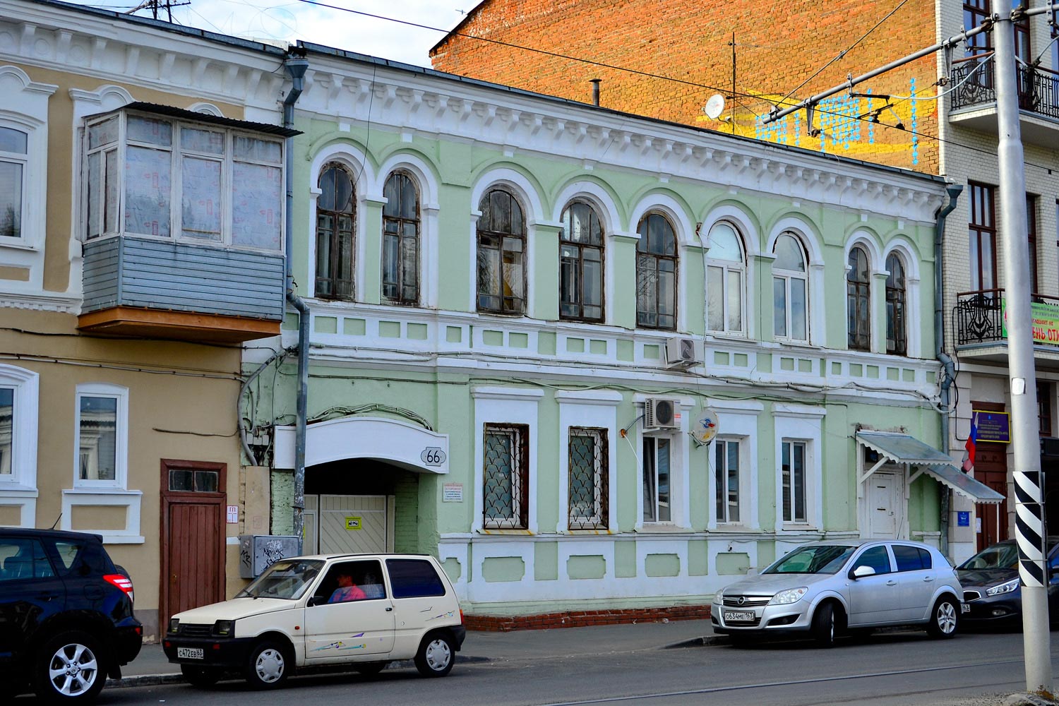 Samara, Галактионовская улица, 66