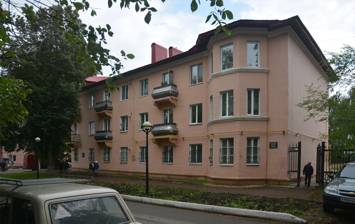 Jełabuga, Казанская улица, 14