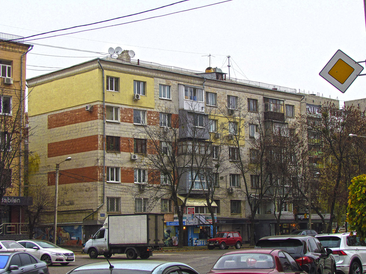 Kharkov, Улица Есенина, 1