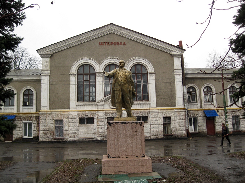 Ivanivka, Вокзальная улица, 84