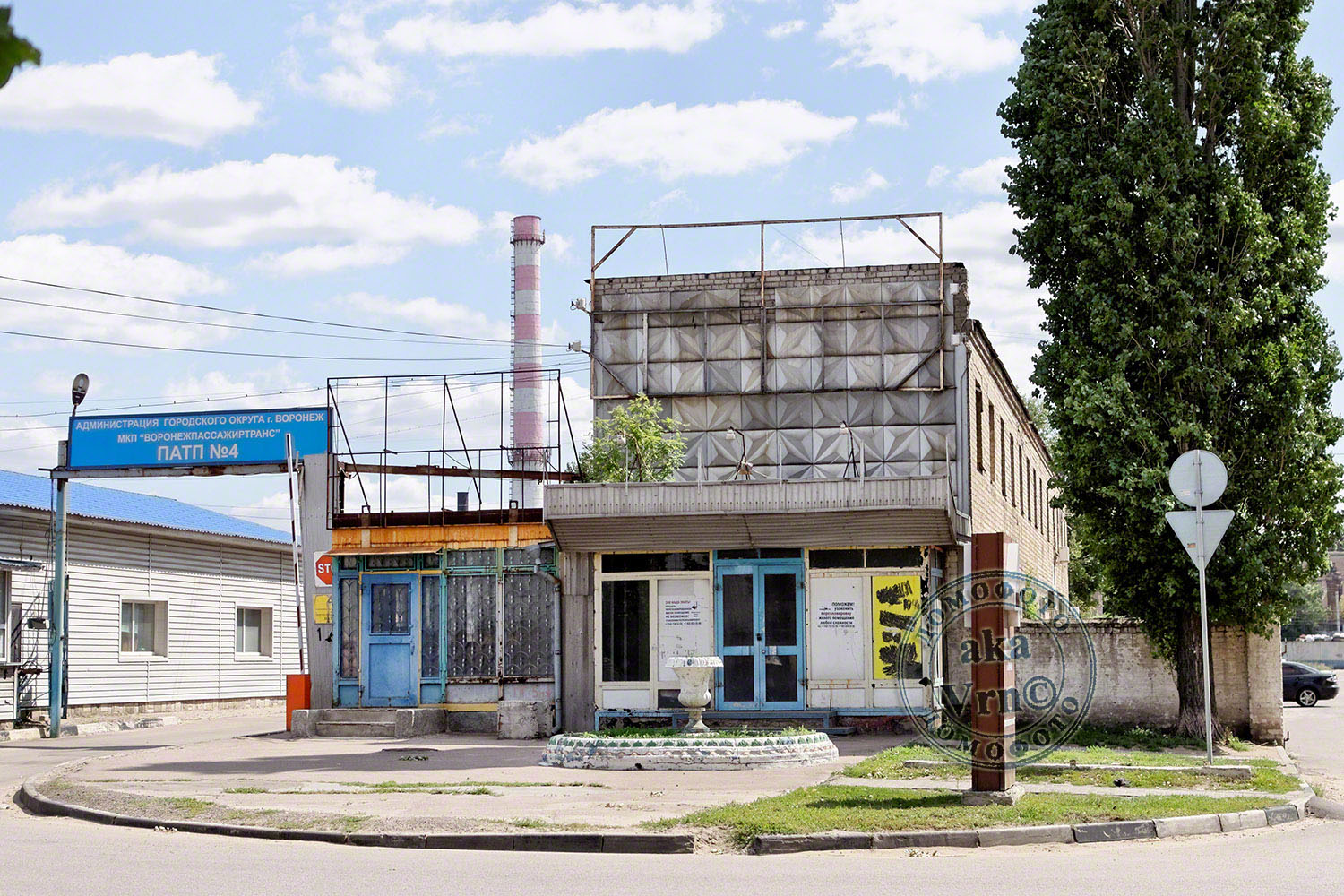 Воронеж, улица Пирогова, 87