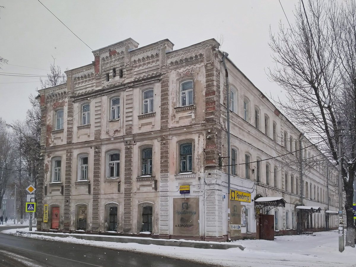 Yaroslavl, Улица Стачек, 63Е