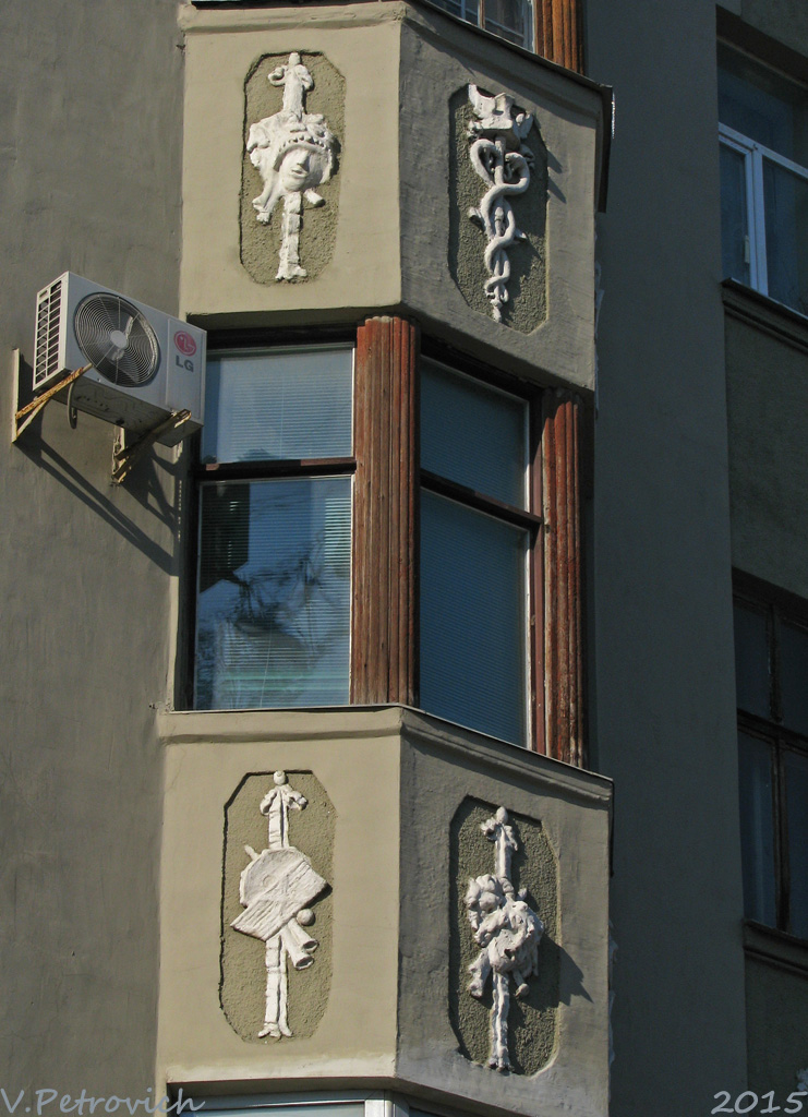 Kharkov, Пушкинская улица, 3