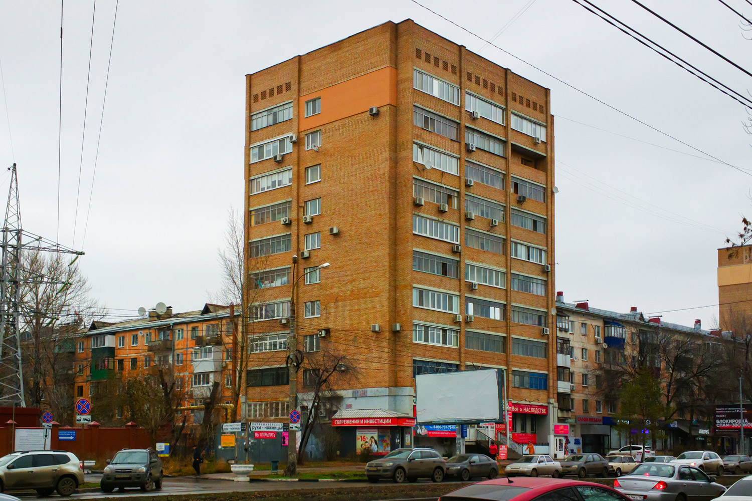 Samara, Улица Гагарина, 24А