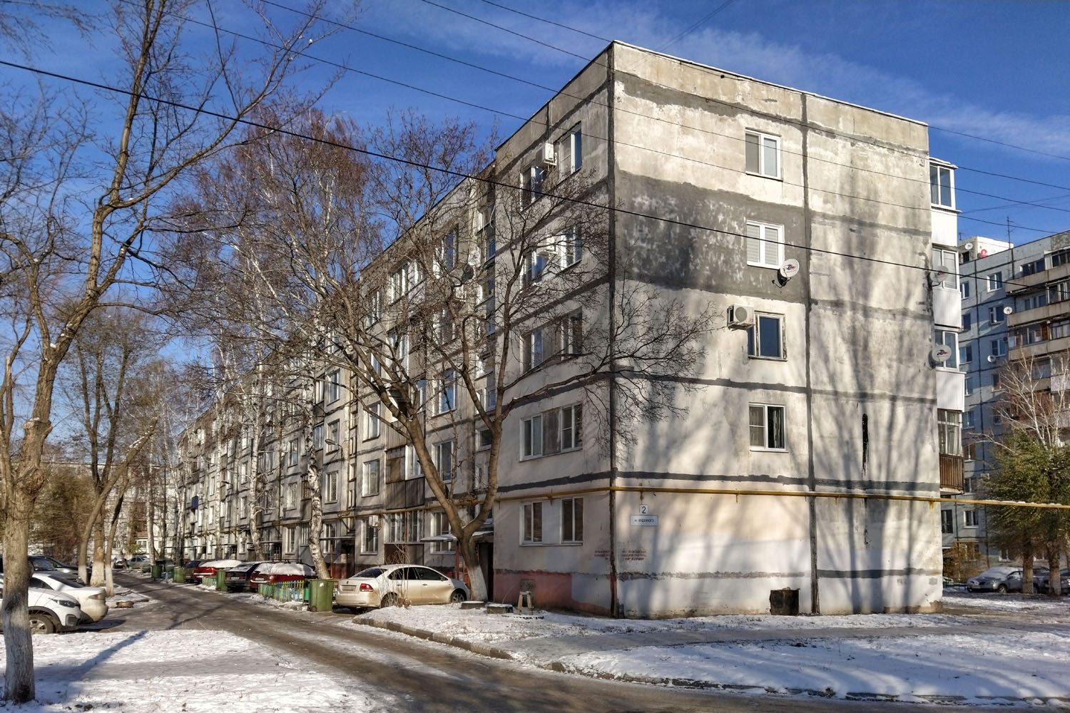 Novokuybyshevsk, Улица Будённого, 2
