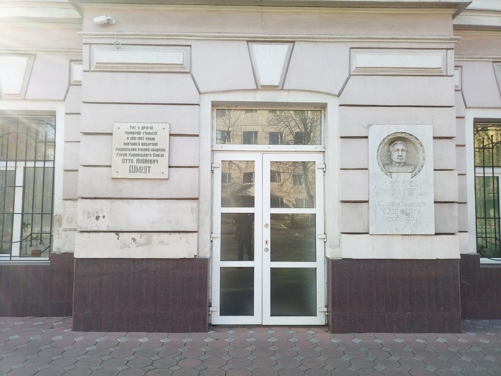 Odesa, Старопортофранківська вулиця, 26 / Вулиця Мечникова, 29. Odesa — Memorial plaques