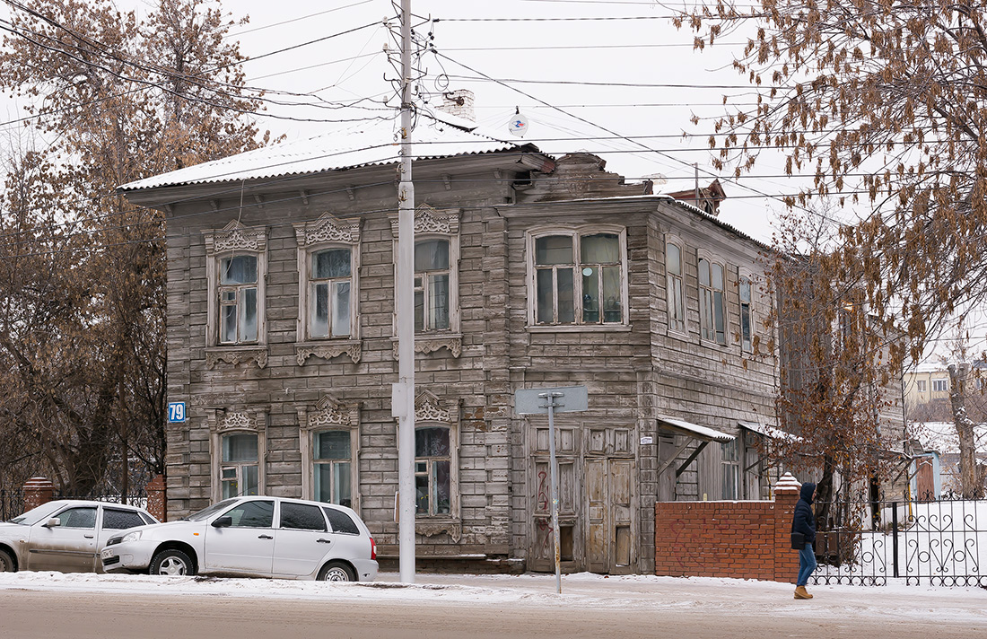 Уфа, Улица Свердлова, 79