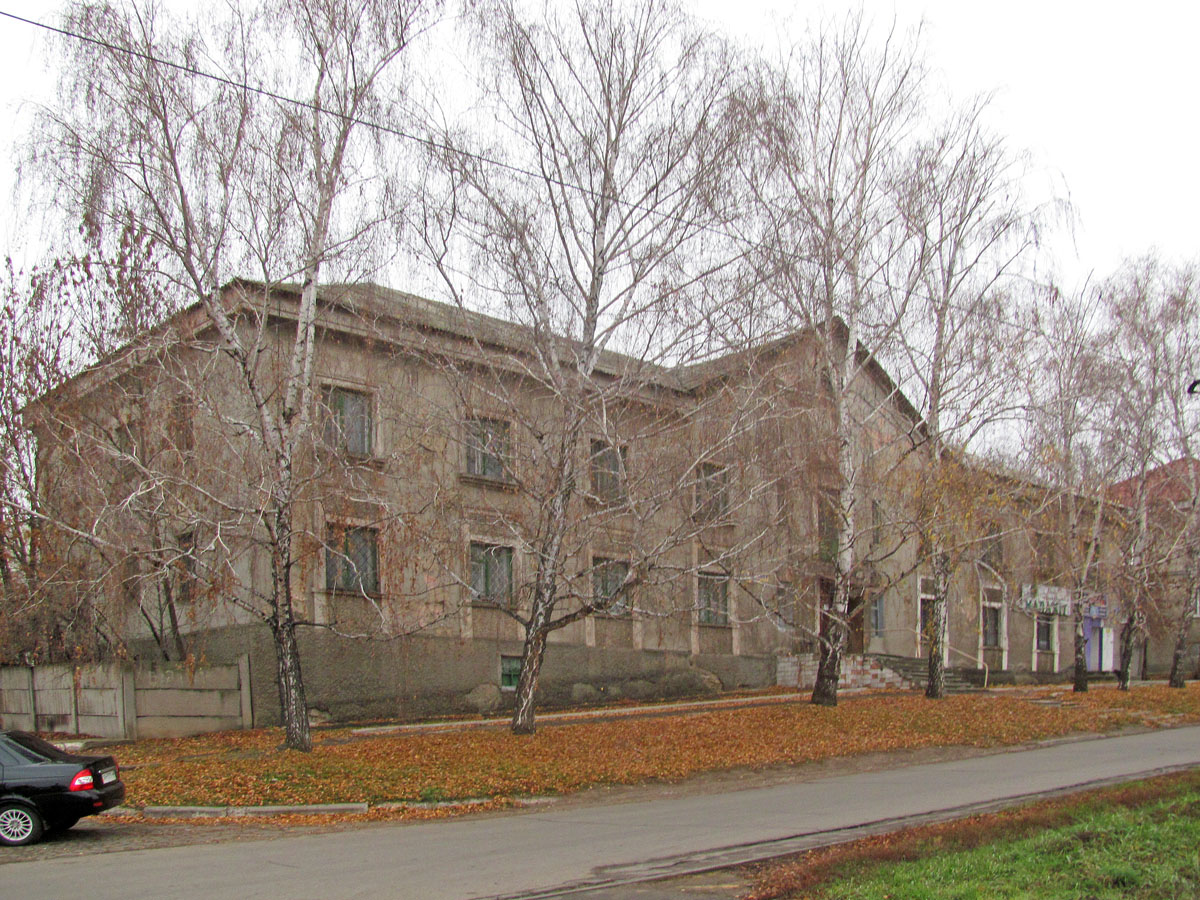 Druzhkivka, Улица Энгельса, 43