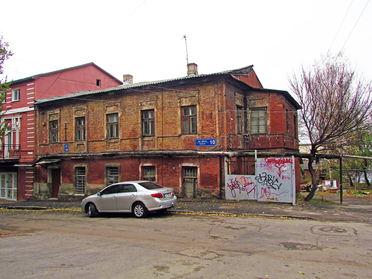 Kharkov, Девичья улица, 10