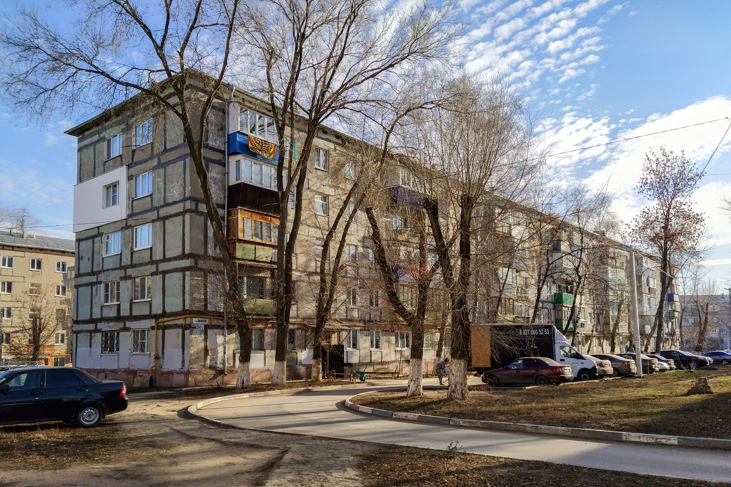 Novokuybyshevsk, Киевская улица, 86А
