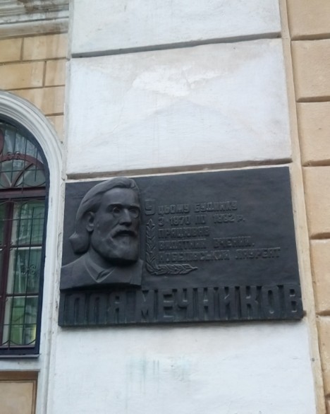 Odesa, Дворянська вулиця, 2 / єлісаветинська вулиця / вулиця пастера, 25*. Odesa — Memorial plaques
