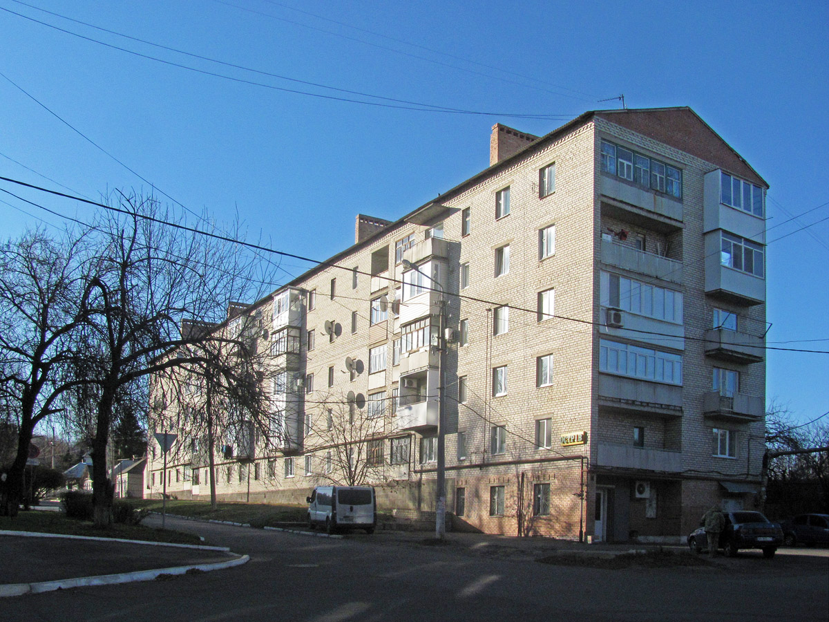 Bakhmut, Улица Циолковского, 5