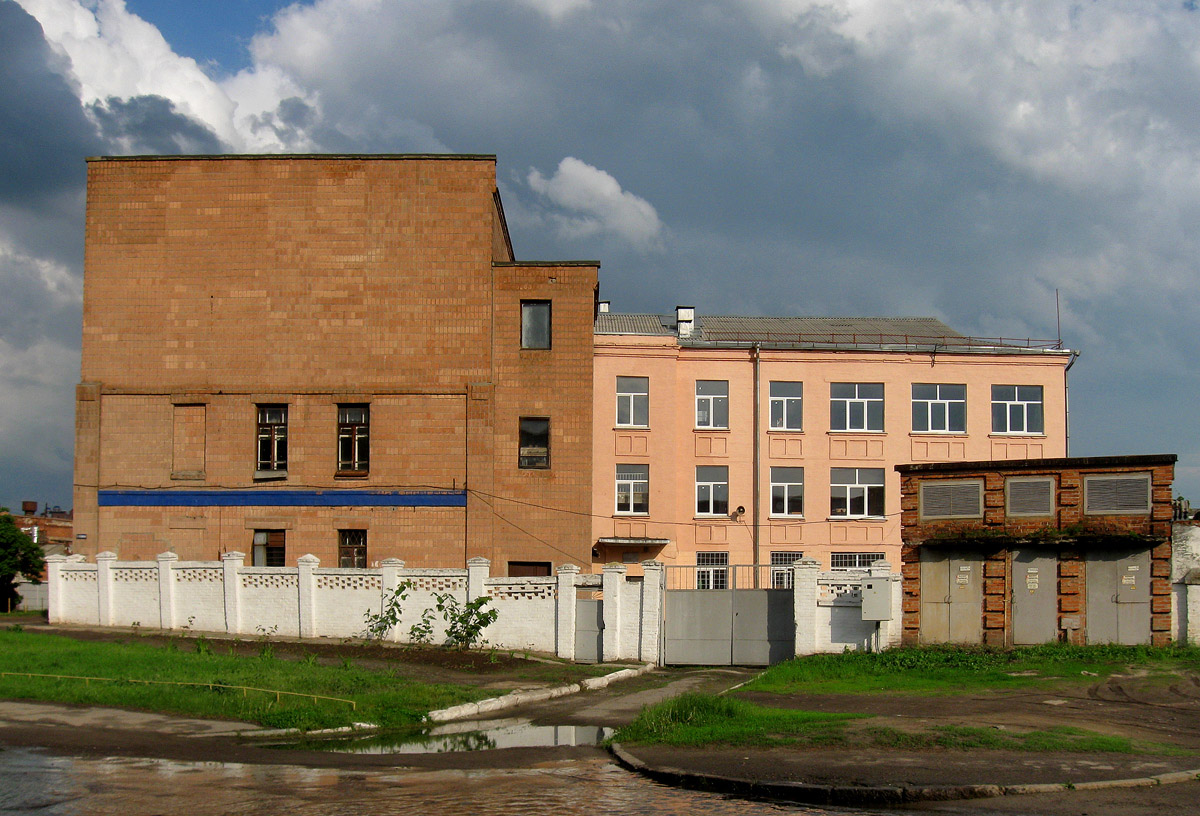 Харьков, Сериковская улица, 41