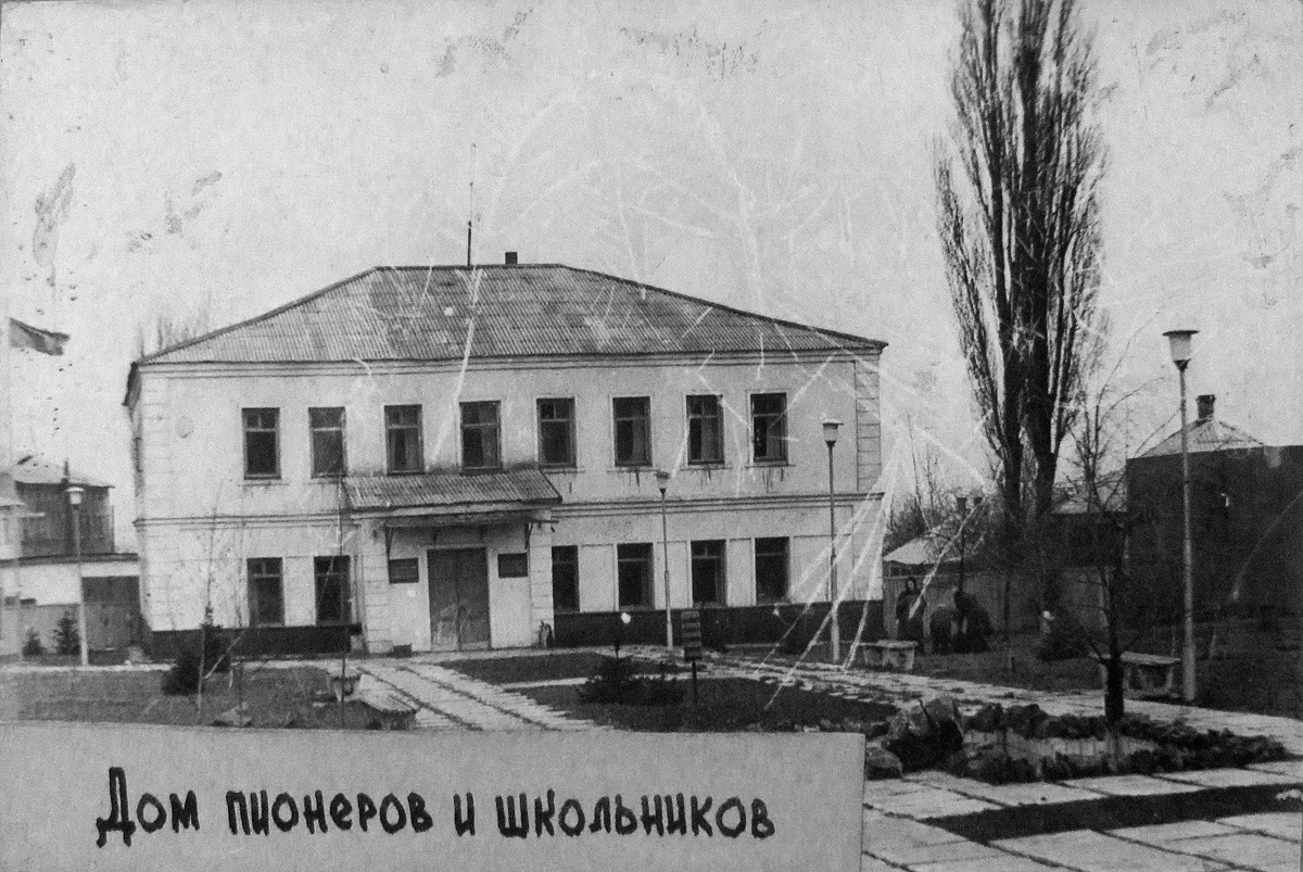 Popasna, Улица Мичурина, 4. Popasna — Historical photo