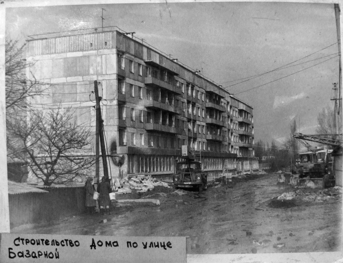 Popasna, Базарная улица, 2. Popasna — Historical photo