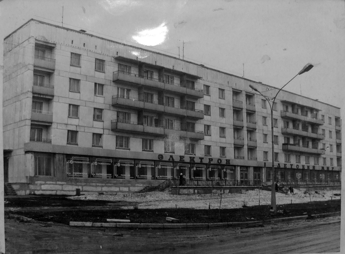 Popasna, Первомайская улица, 50. Popasna — Historical photo