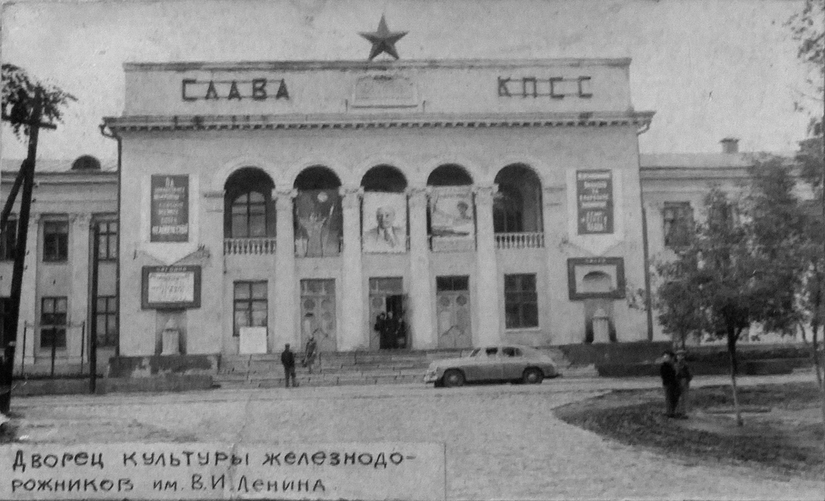 Popasna, Первомайская улица, 42. Popasna — Historical photo