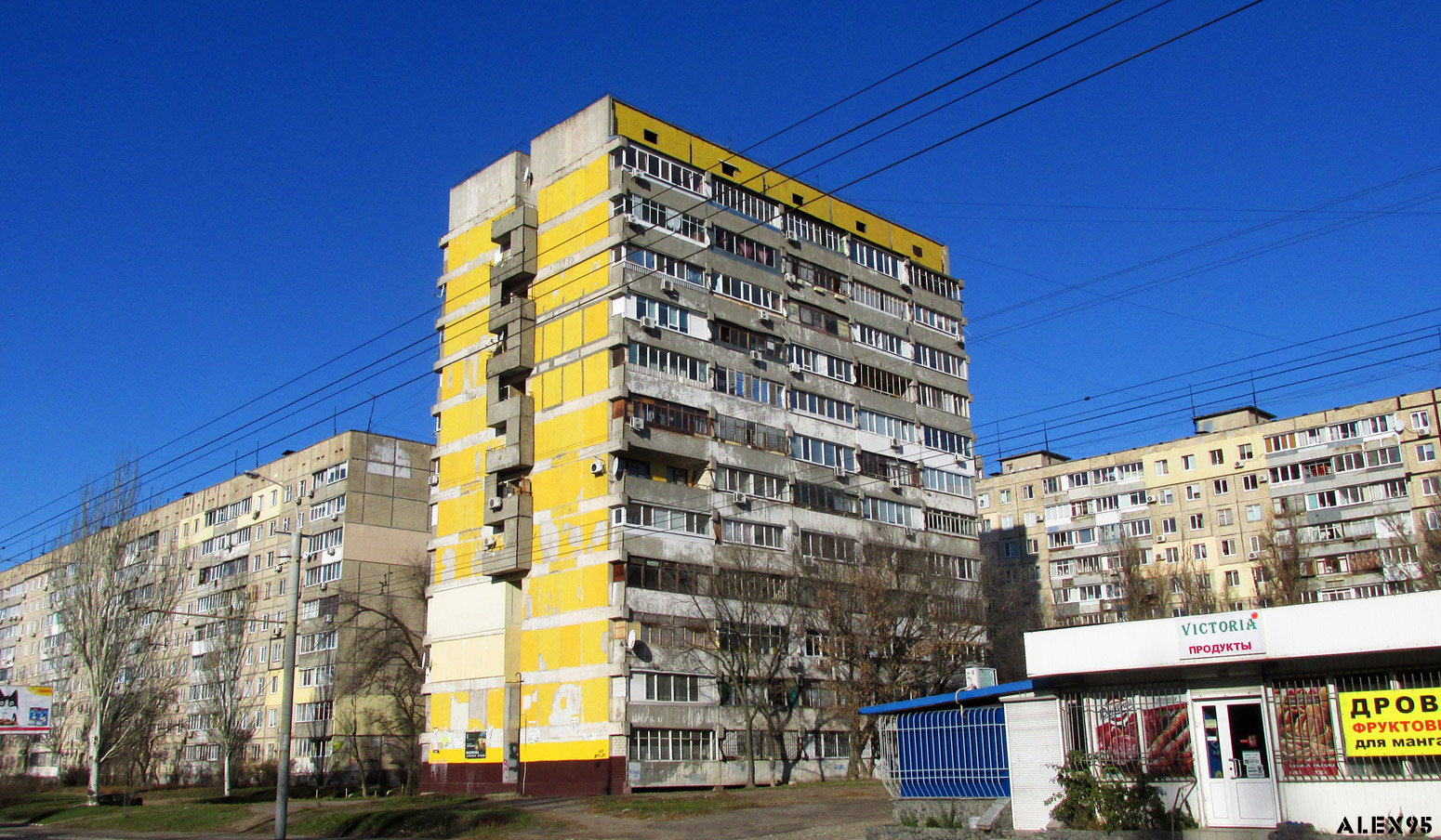 Дніпро, Калиновая улица, 100А