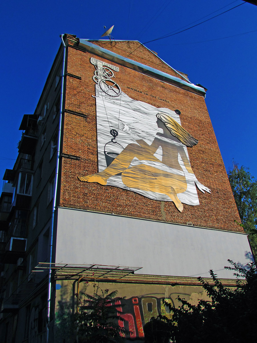 Charków, Улица Воробьёва, 15-19. Монументальное искусство (мозаики, росписи)