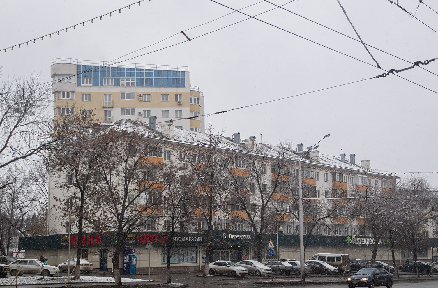 Уфа, Проспект Октября, 109