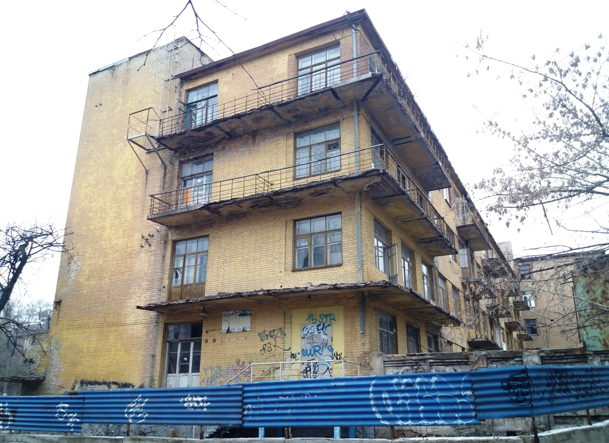 Zaporizhzhia, Александровская улица, 114