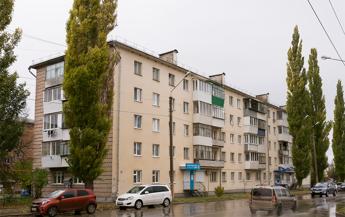 Oktjabrski, Улица Садовое Кольцо, 58
