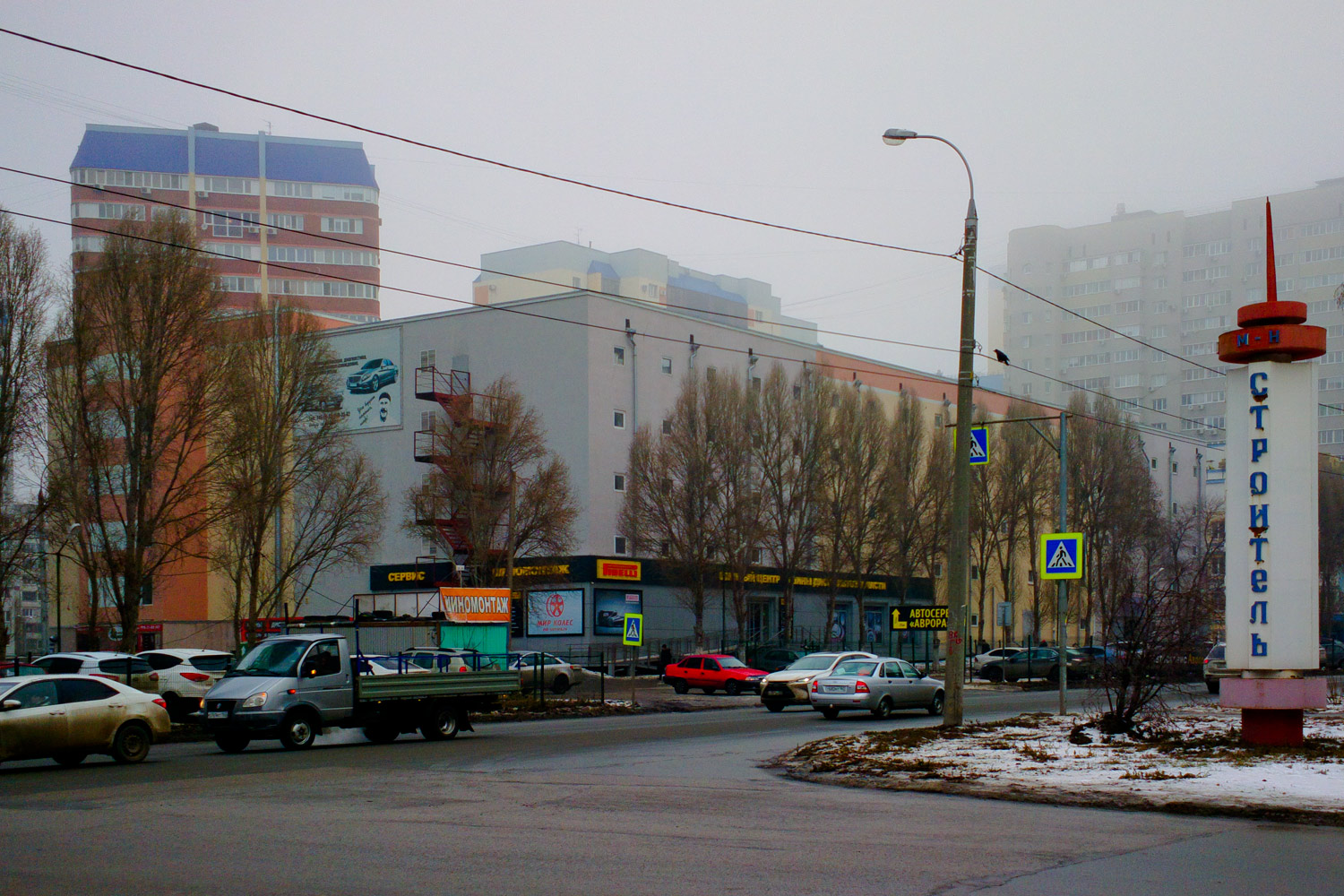 Samara, Молодёжная улица, 4А