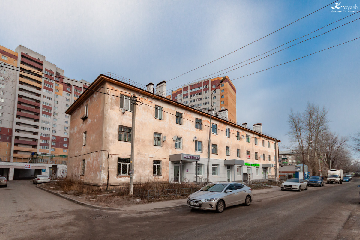 Казань, Ягодинская улица, 27