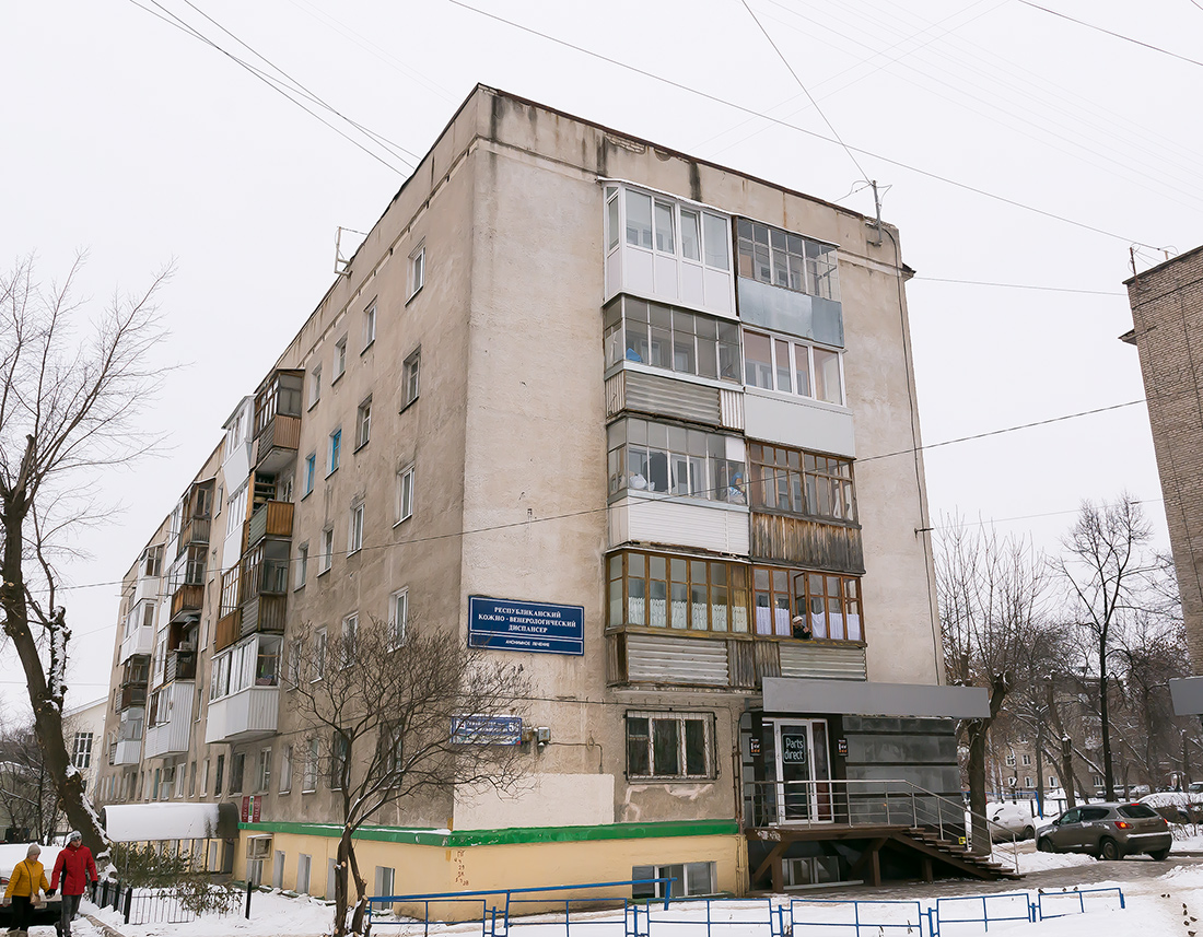 Уфа, Революционная улица, 58