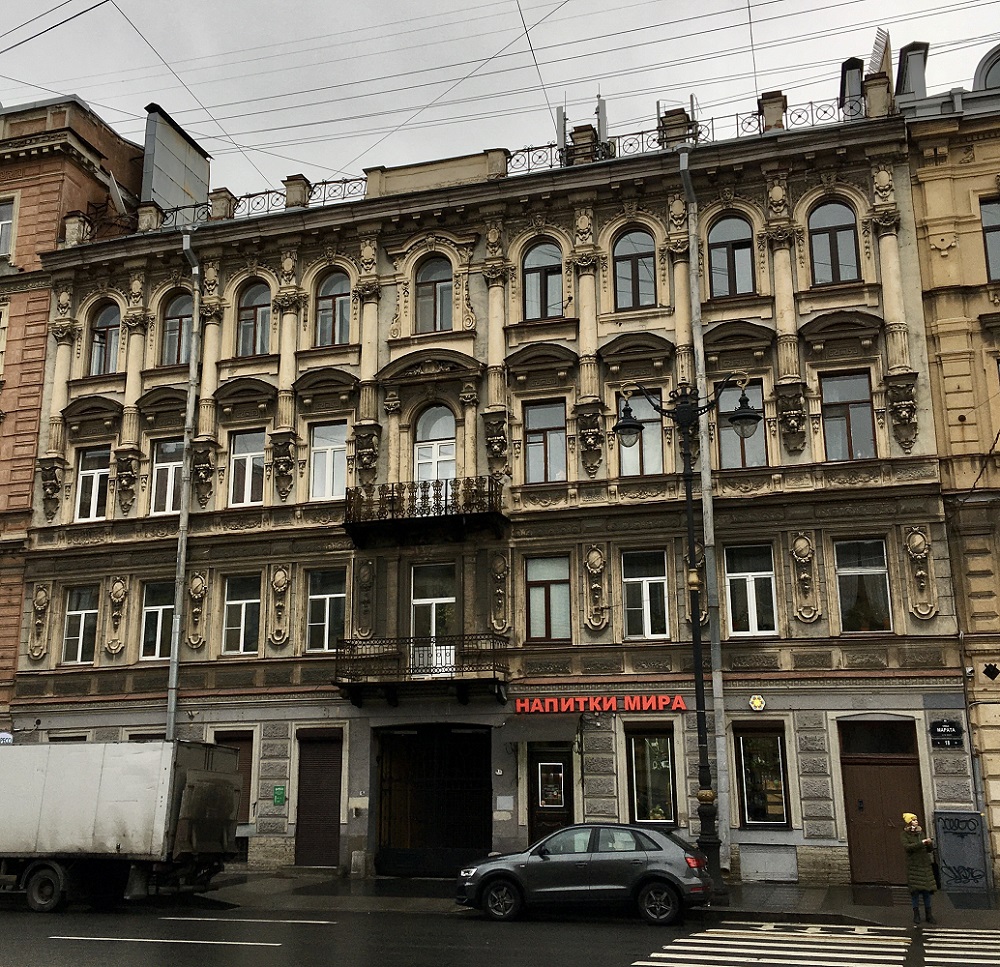 Sankt Petersburg, Улица Марата, 18