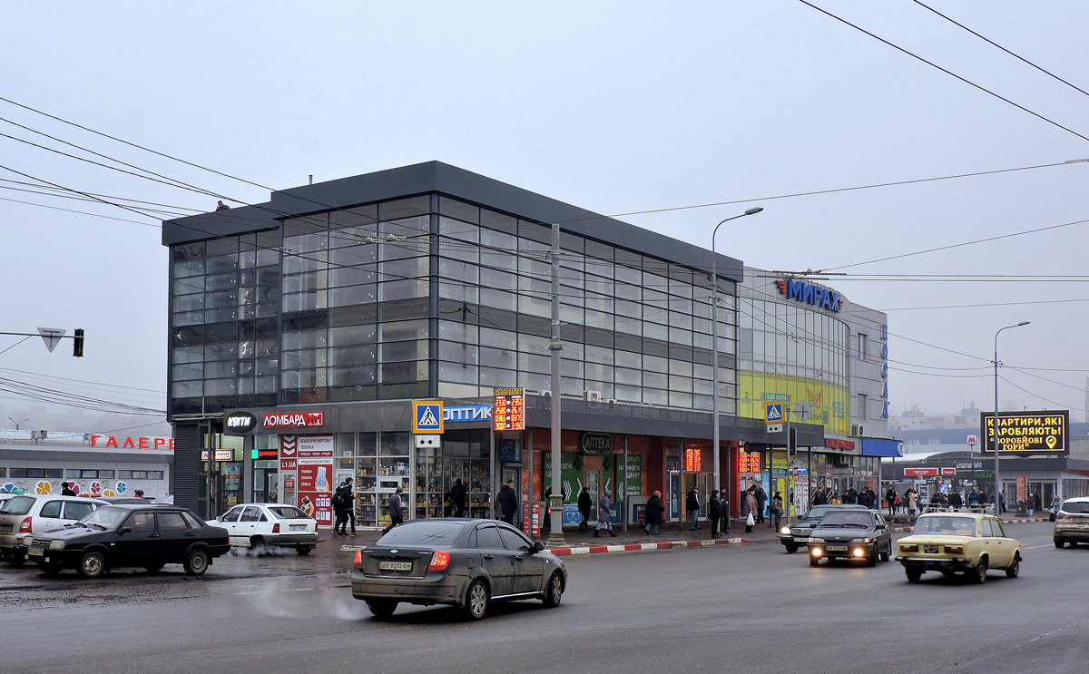 Charków, Улица Академика Павлова, 160
