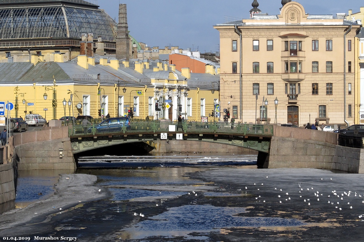 Sankt Petersburg, Набережная реки Фонтанки, 1-й Инженерный мост