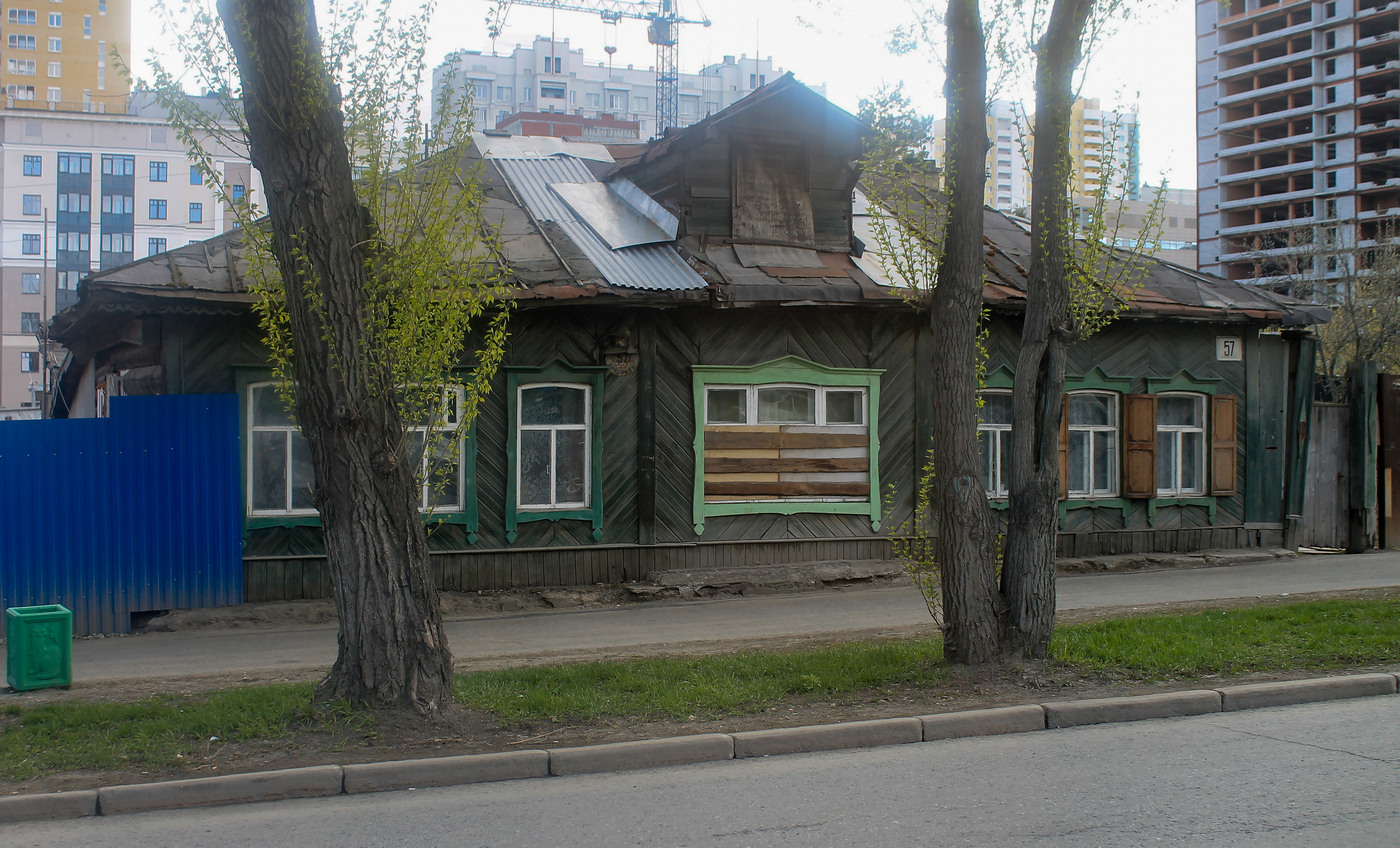 Улица Щорса Екатеринбург