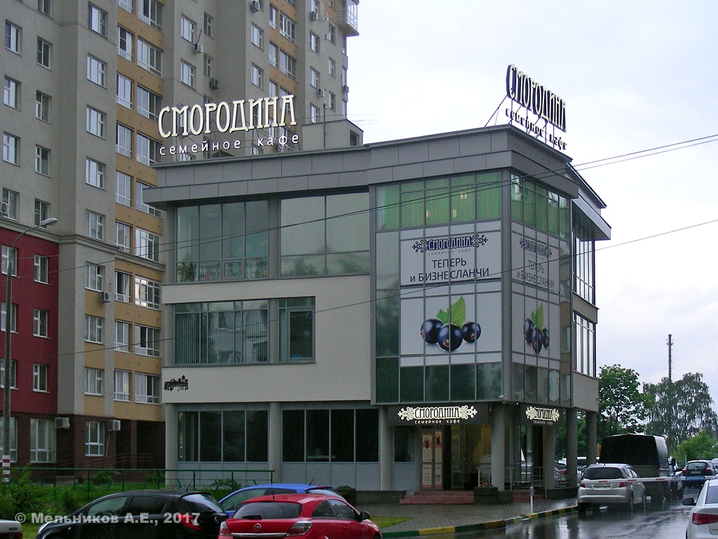 Nizhny Novgorod, Белозёрская улица, 2А