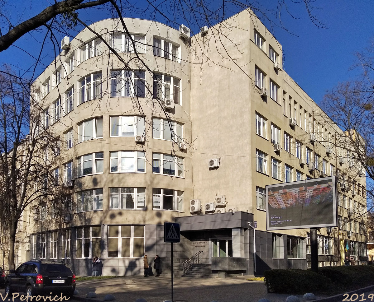 Kharkov, Улица Алчевских, 43