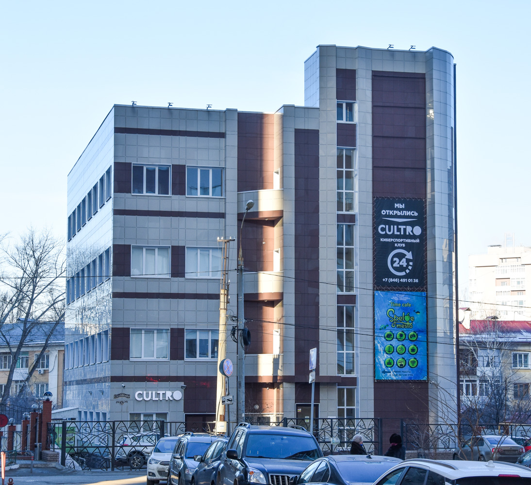 Samara, Улица Скляренко, 32