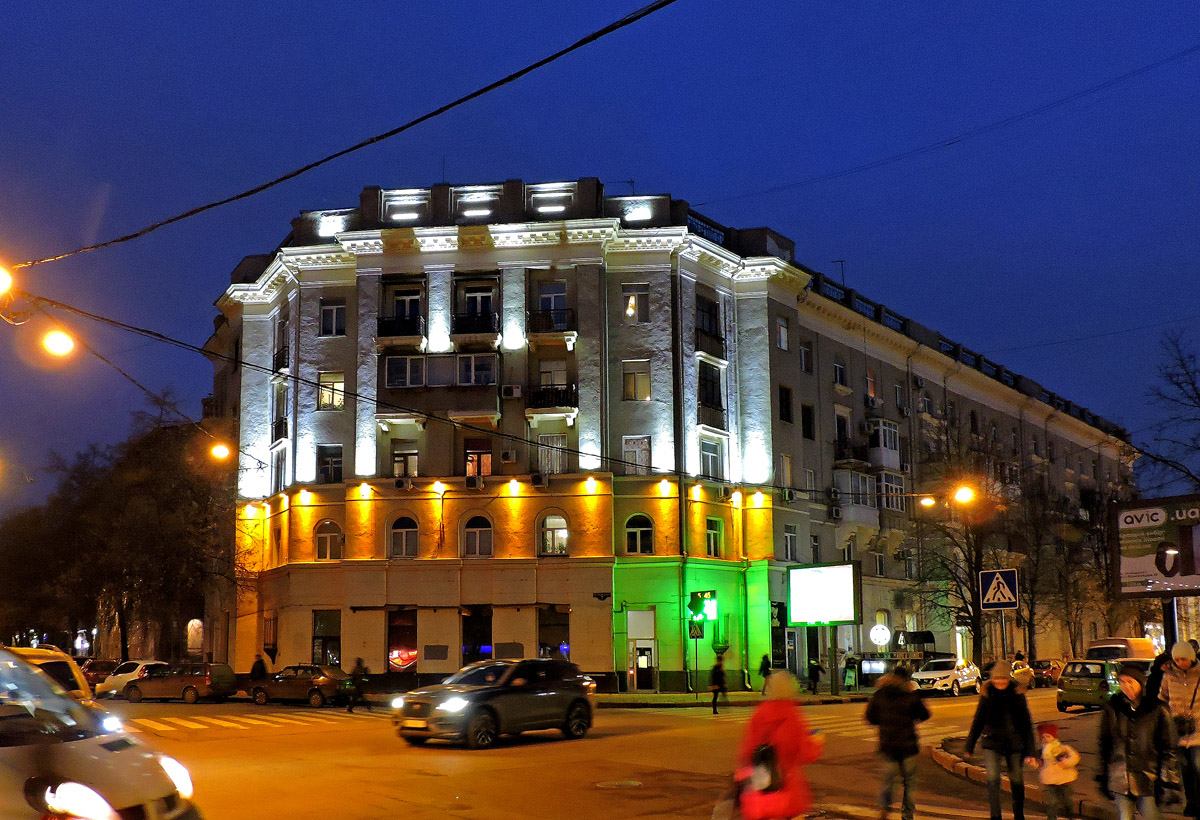 Kharkov, Улица Ярослава Мудрого, 7 / Мироносицкая улица, 50